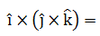 Maths-Vector Algebra-60569.png